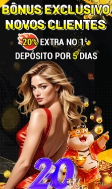 Download PC